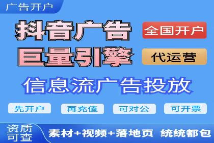 百度竞价托管外包服务助力企业快速成长的故事