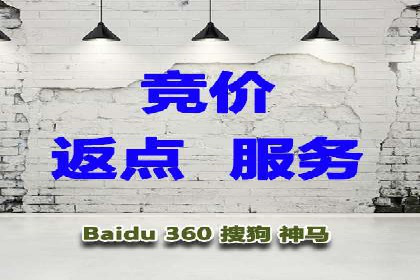 信息流代运营案例：直播带货效果显著